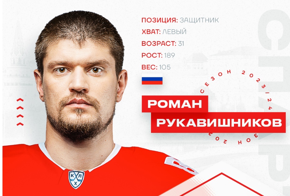 Изображение не найдено