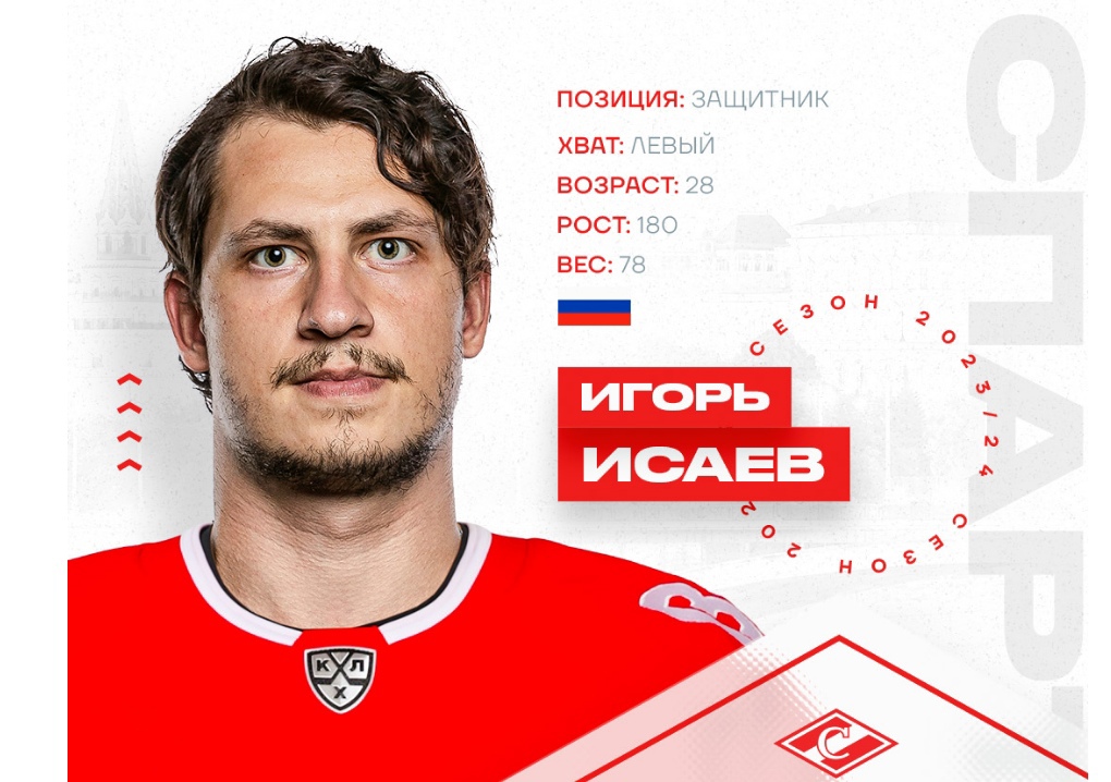 Изображение не найдено